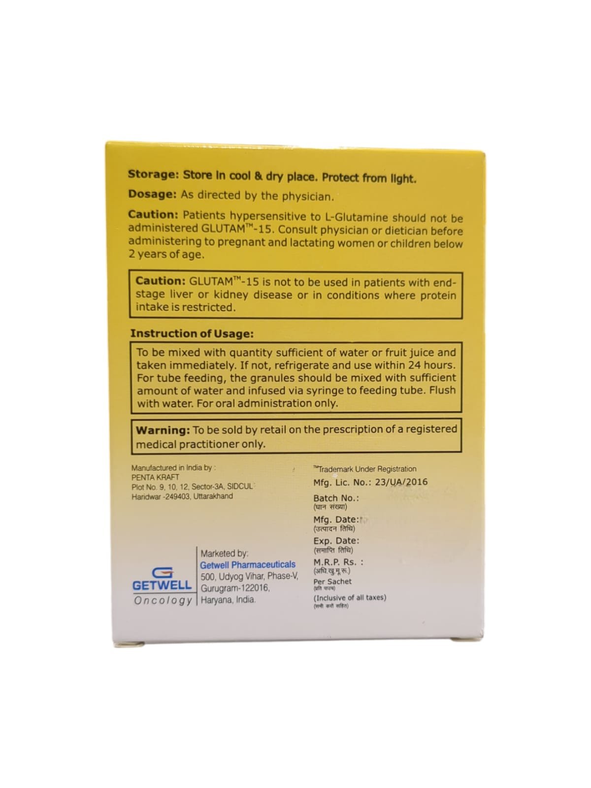 Glutam-15gm Sachet