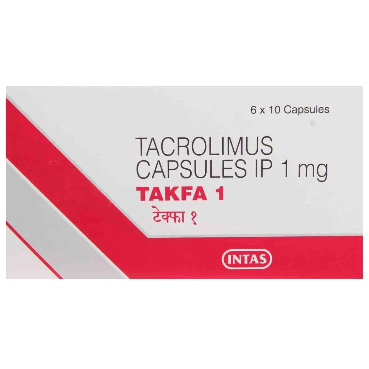 Takfa 1mg Capsule