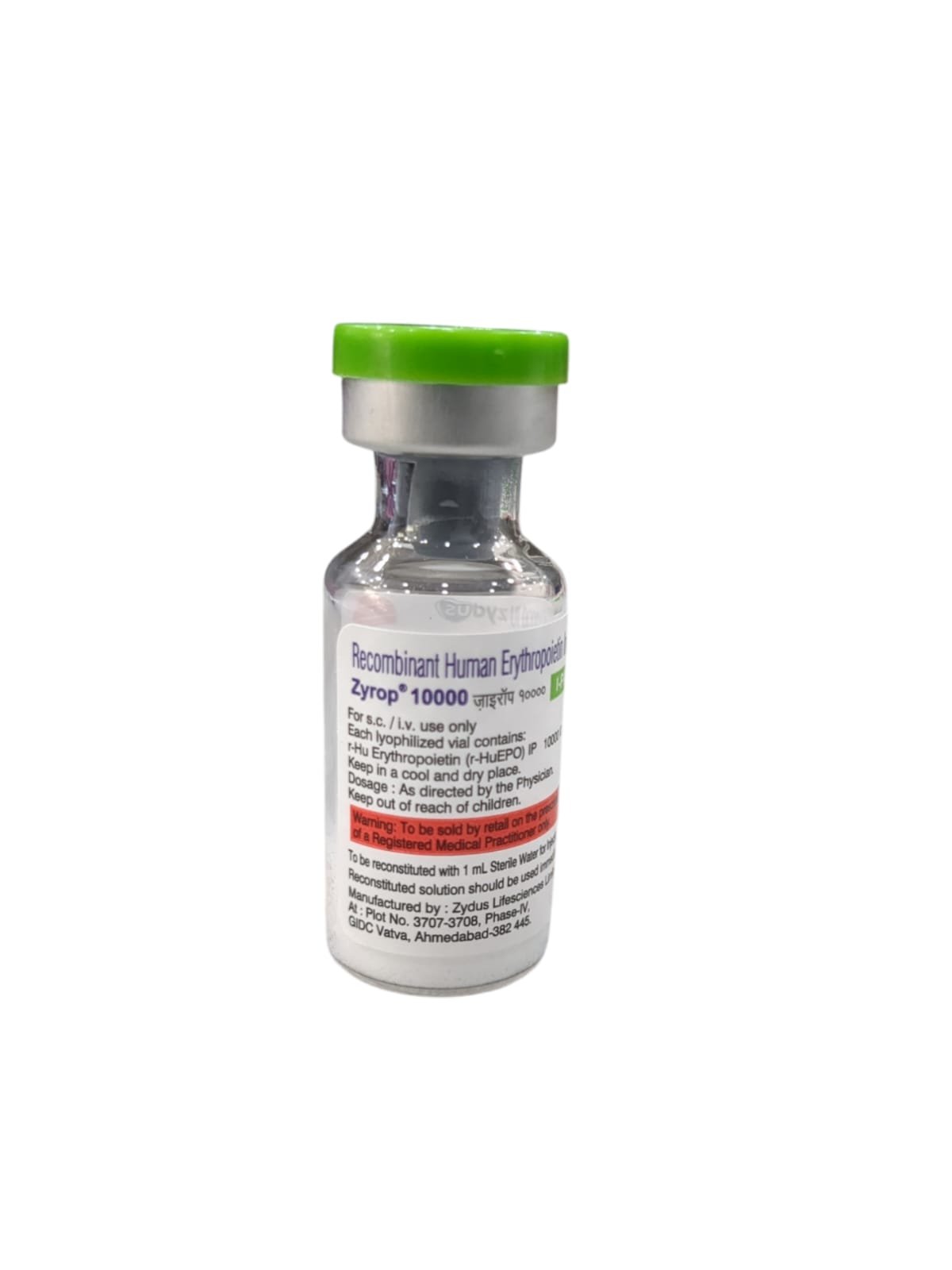 Zyrop 10000IU Vial