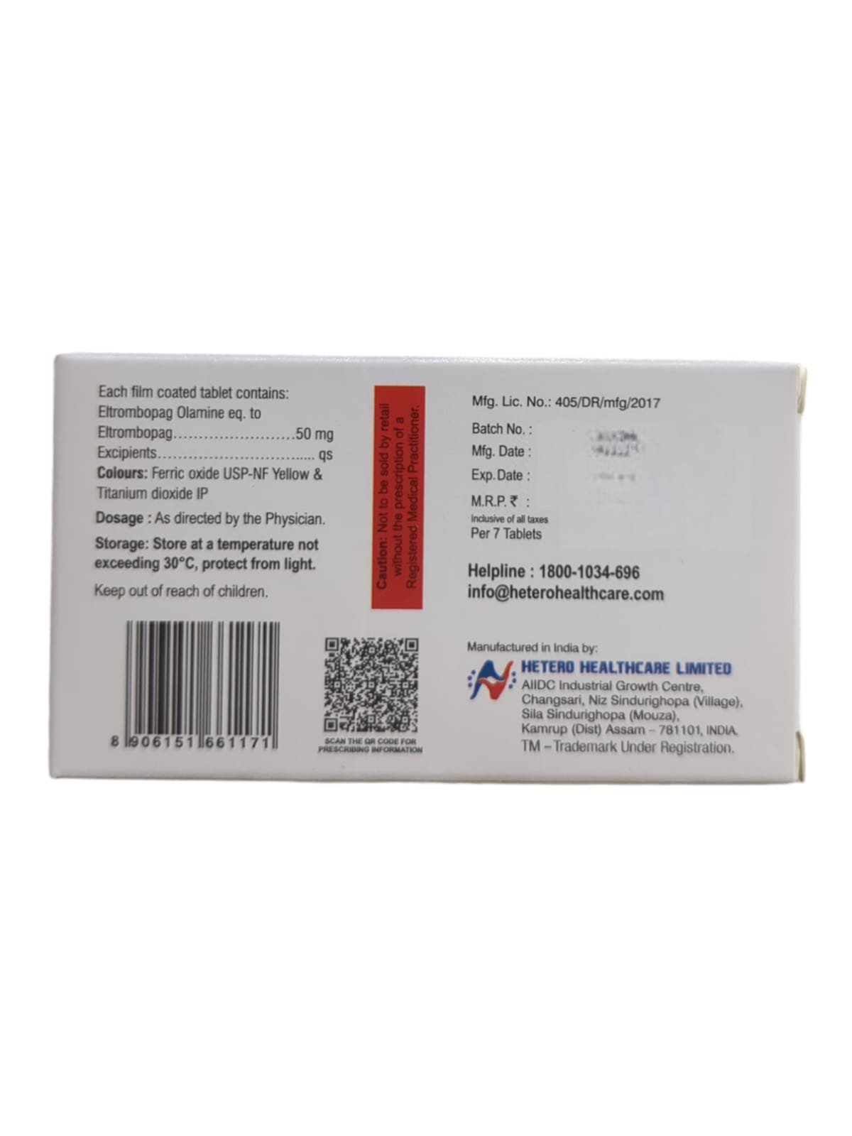 Rompag 50mg Tablet
