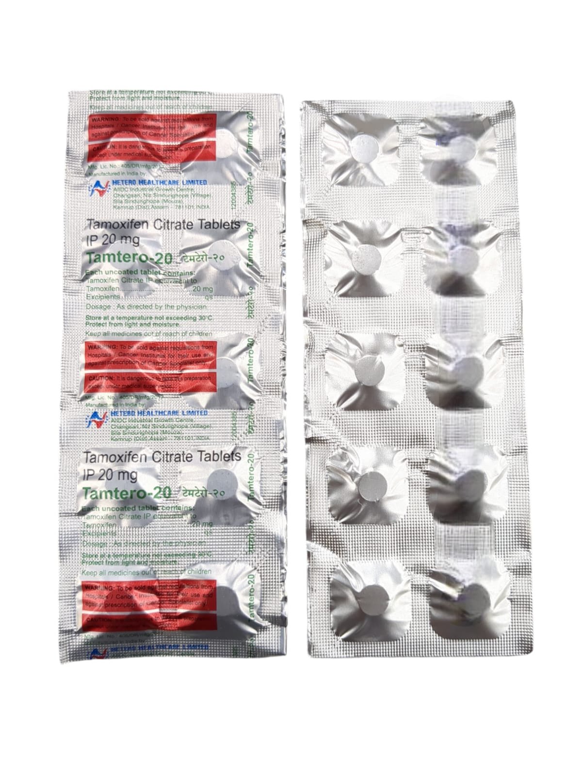 Tamtero 20mg Tablet