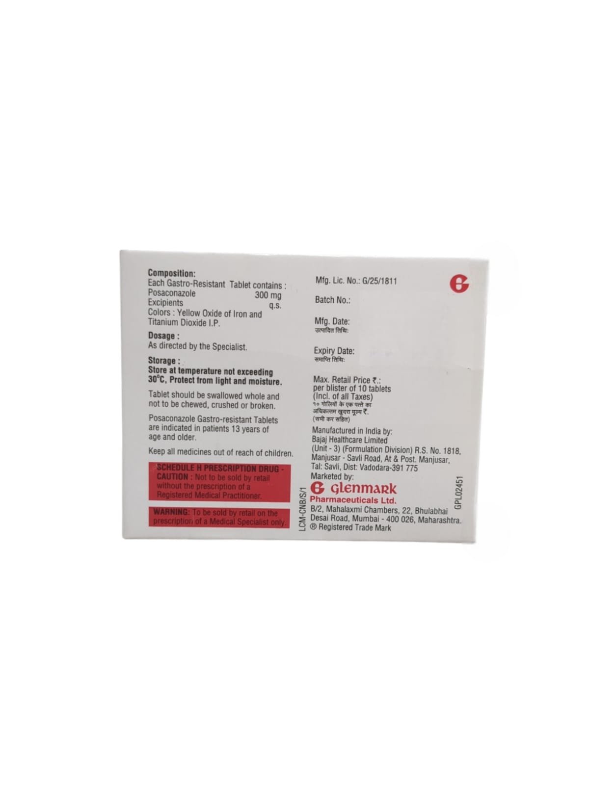 Candipoz GR 300mg Tablet