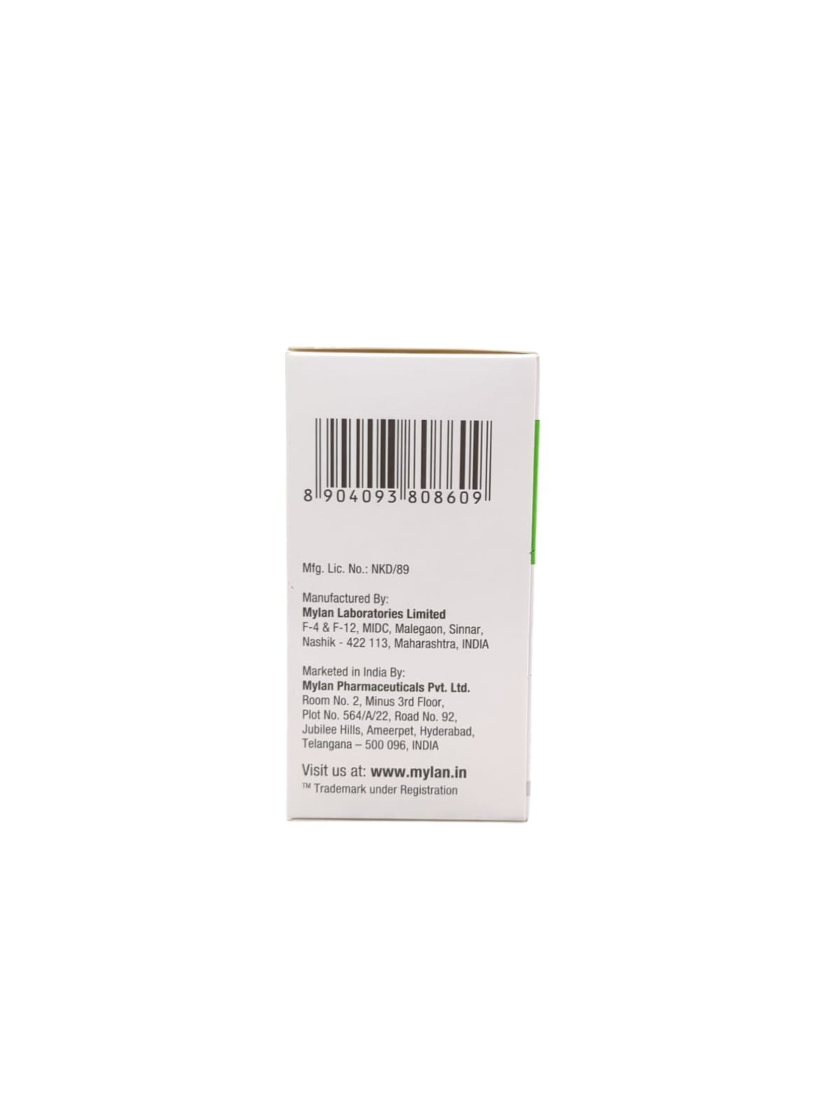 Ricovir 300mg Tablet