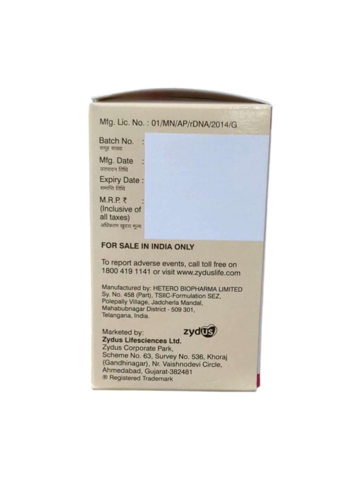 Enfiera 500mg Injection