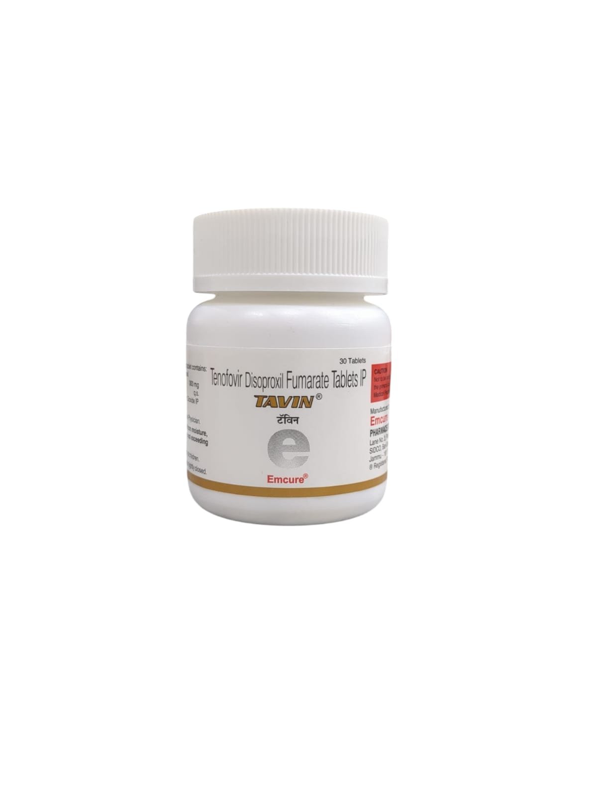 Tavin 300mg Tablet