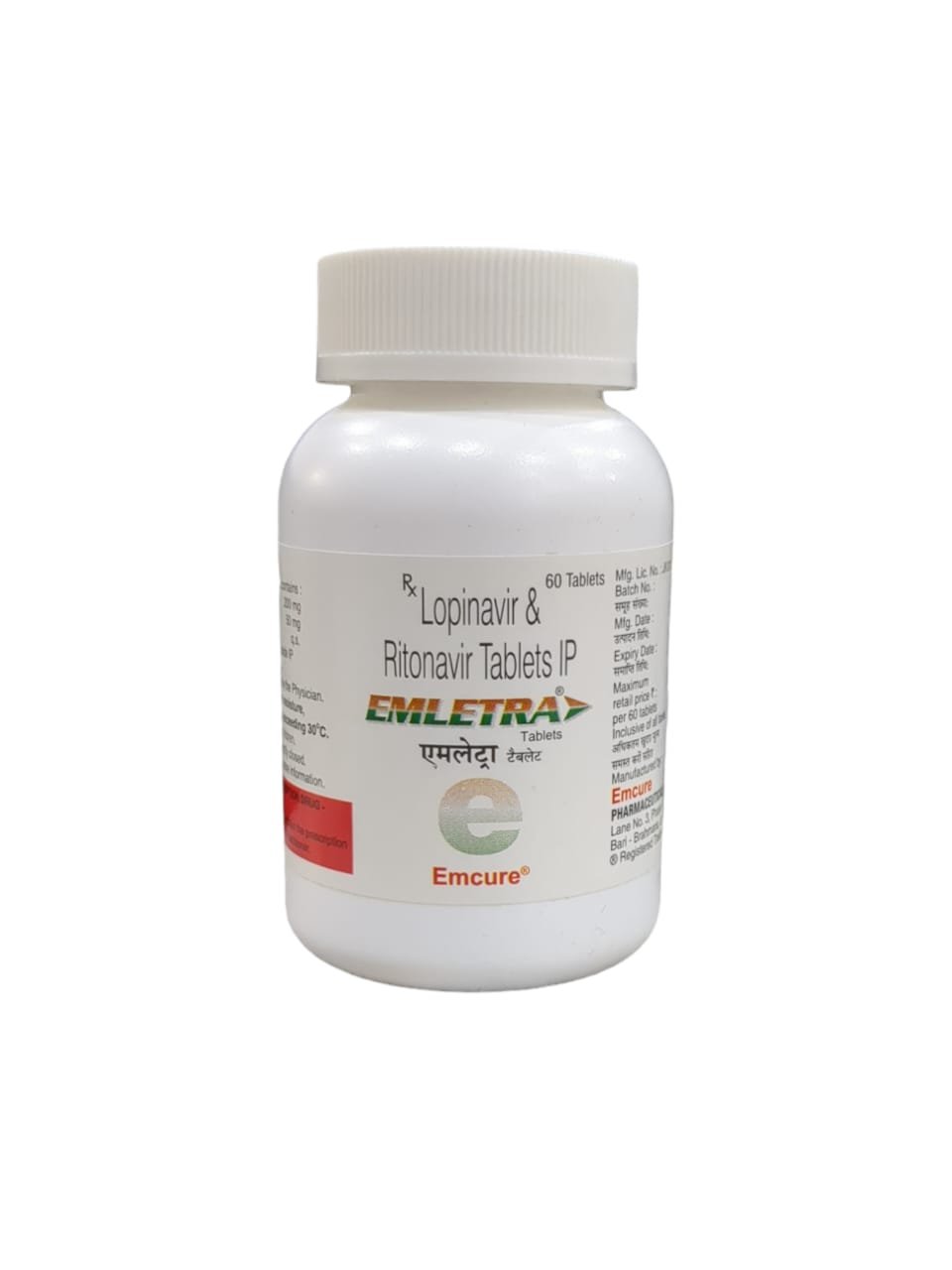 Emletra Tablet